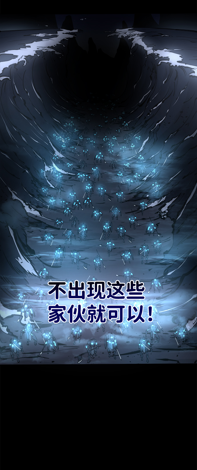 第12话111