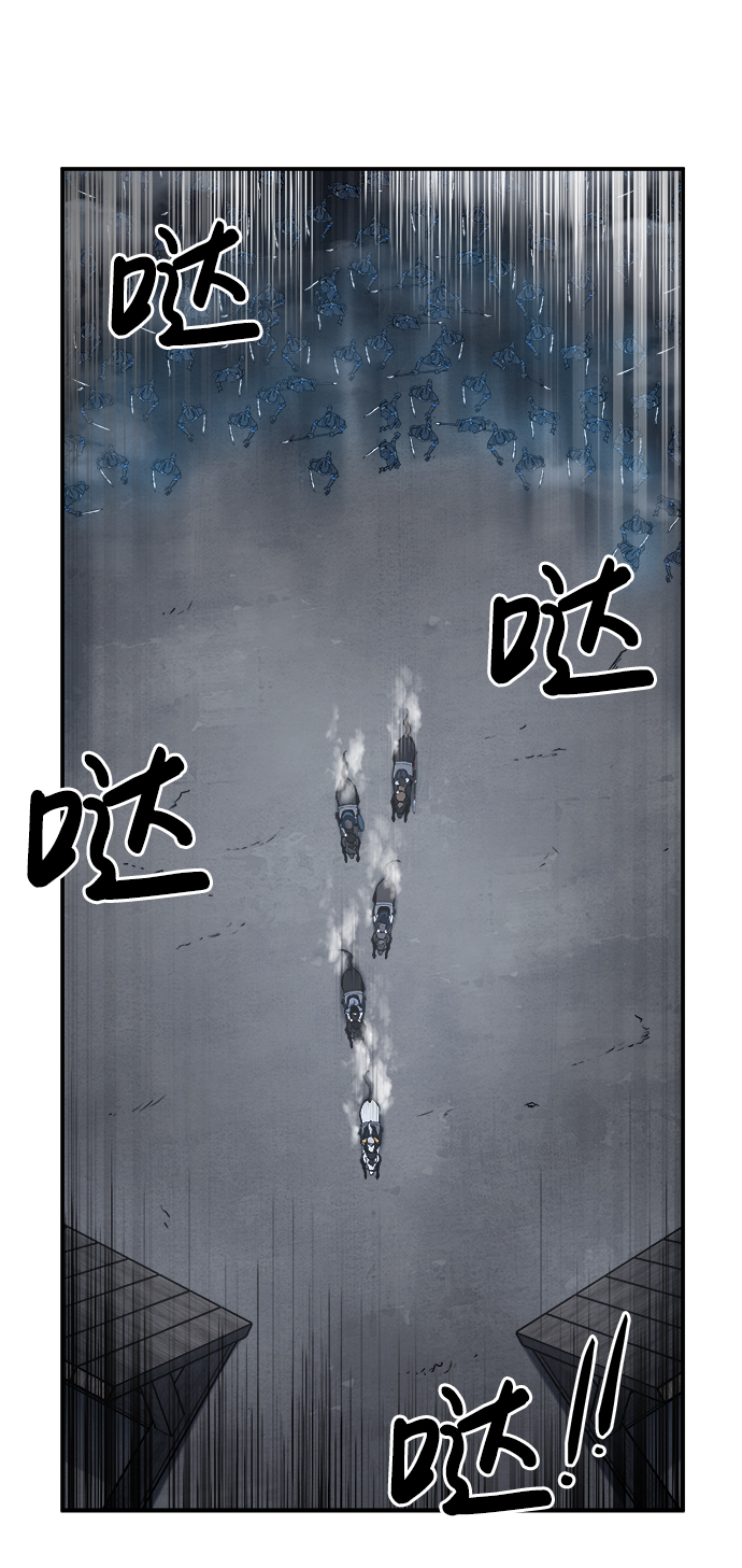 第15话61