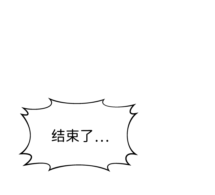 第19话105