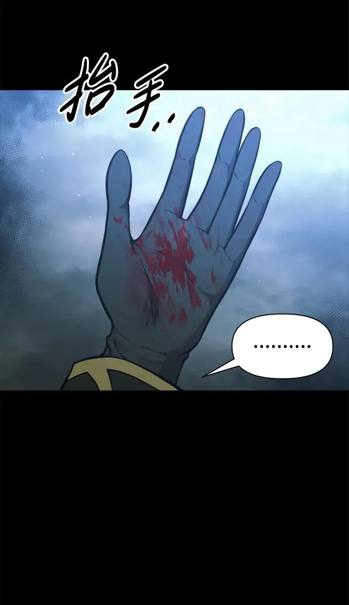 第78话69