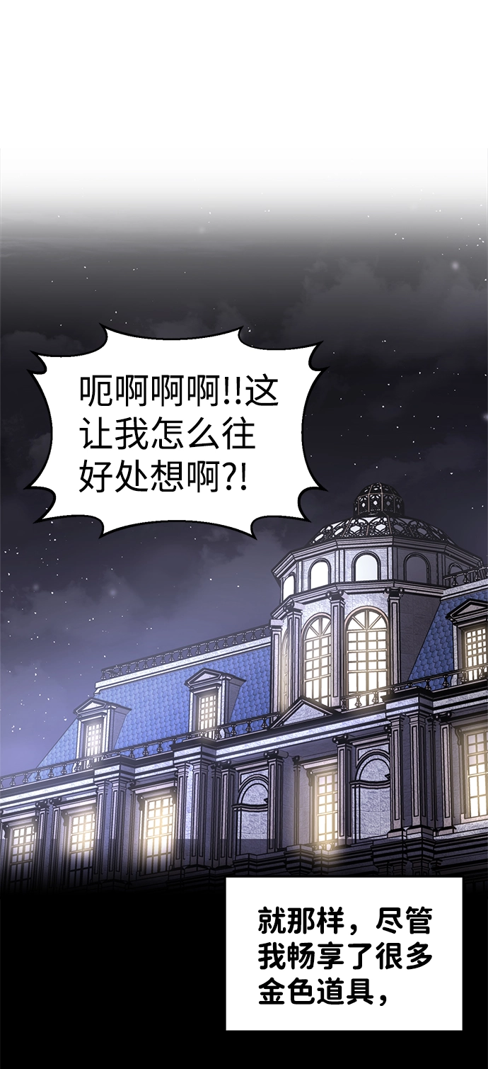 第22话12
