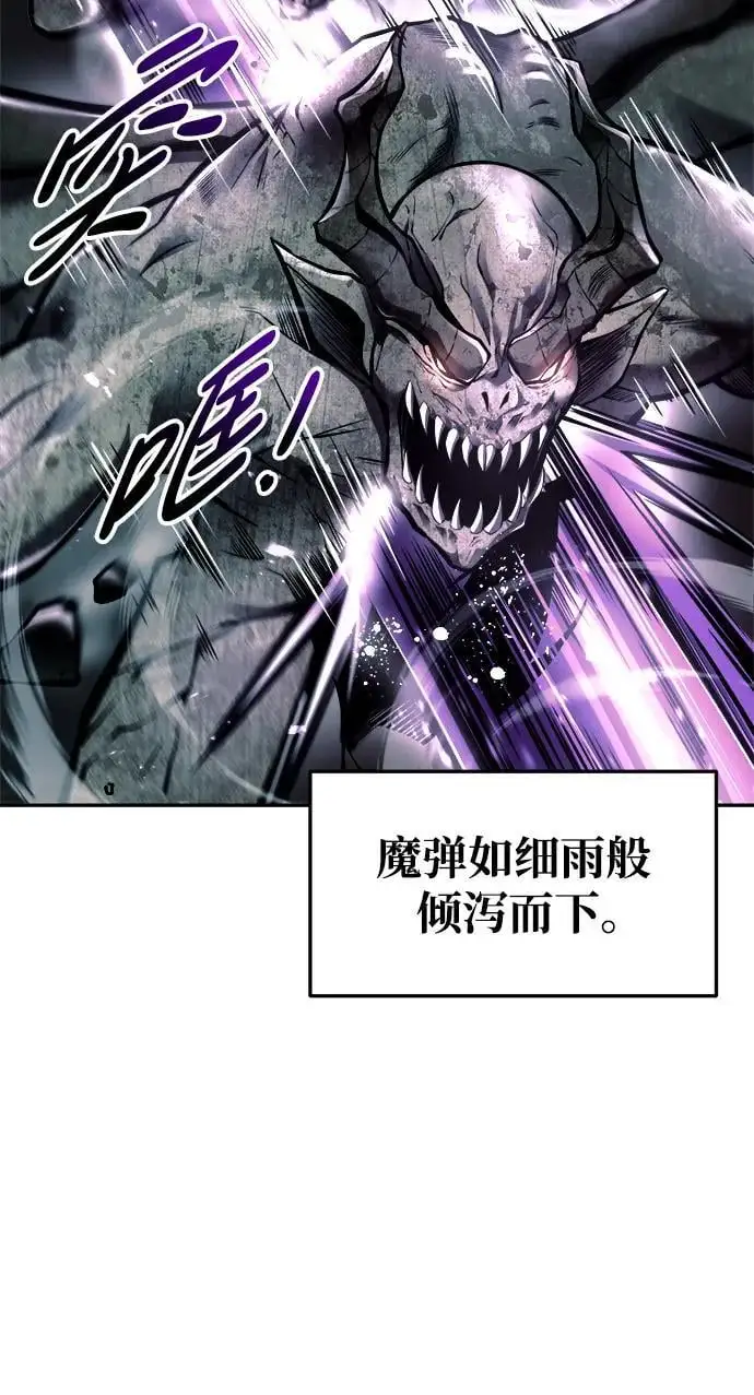 第67话25