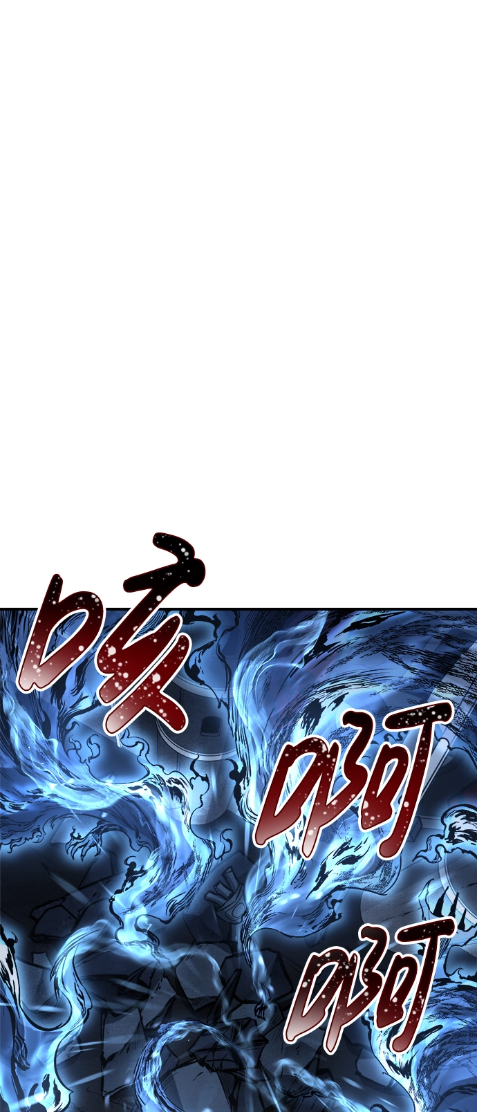 第20话91