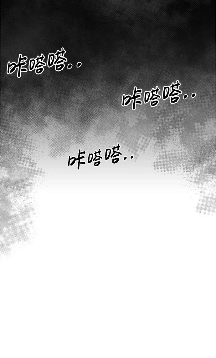 第25话6