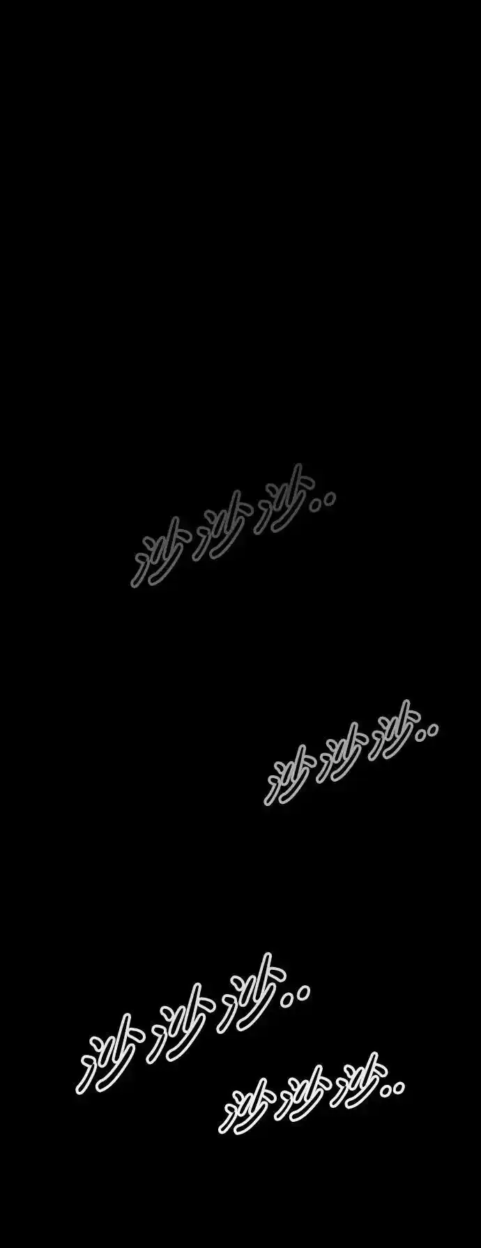 第76话50