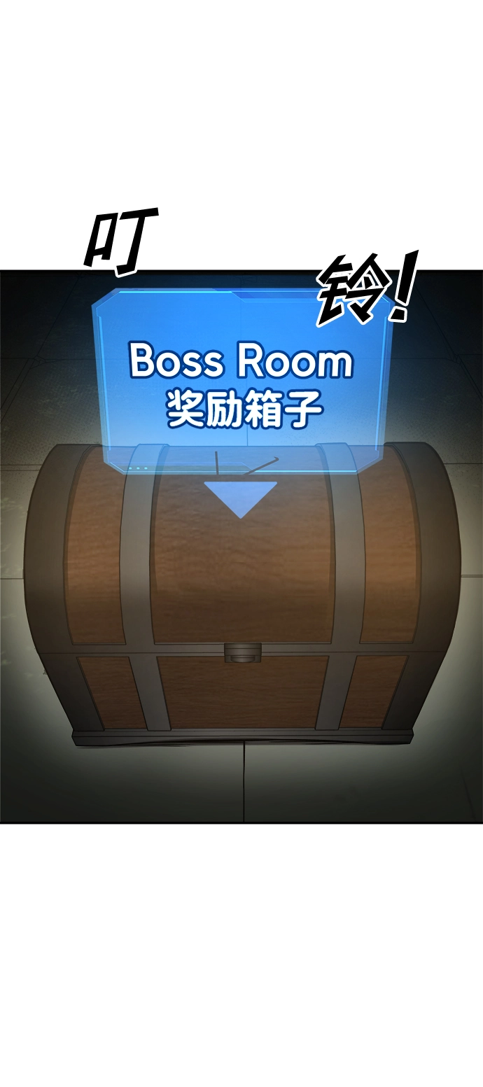 第24话77