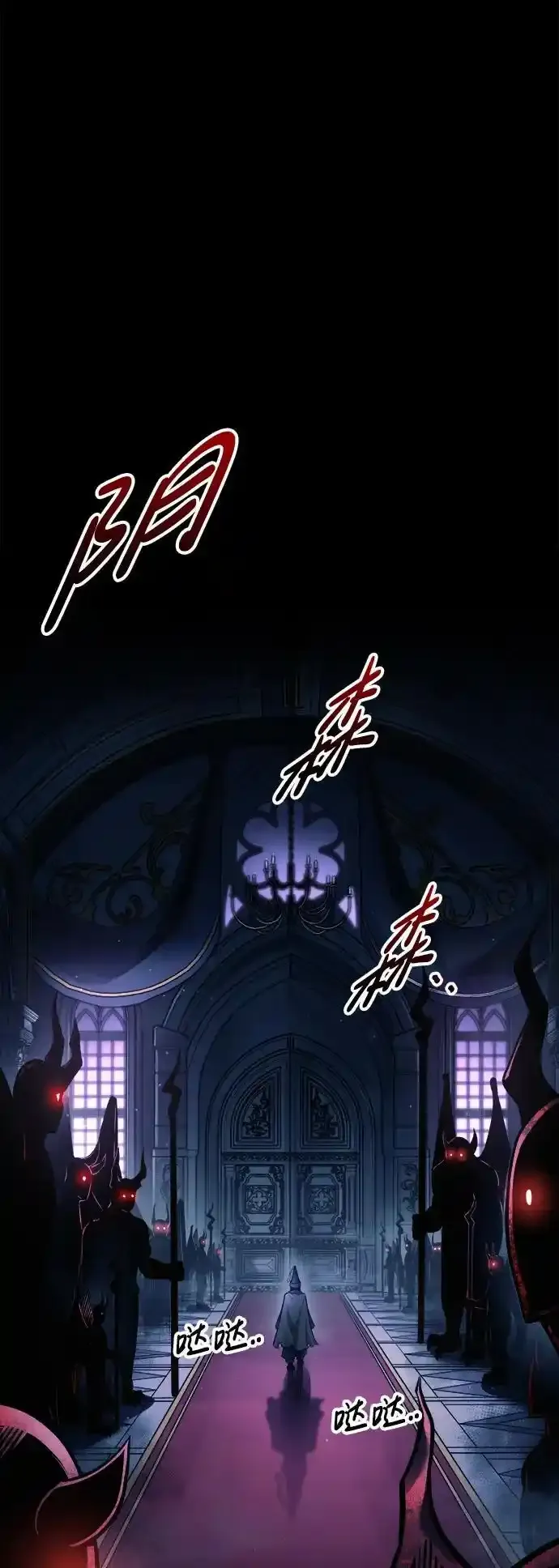 第76话73