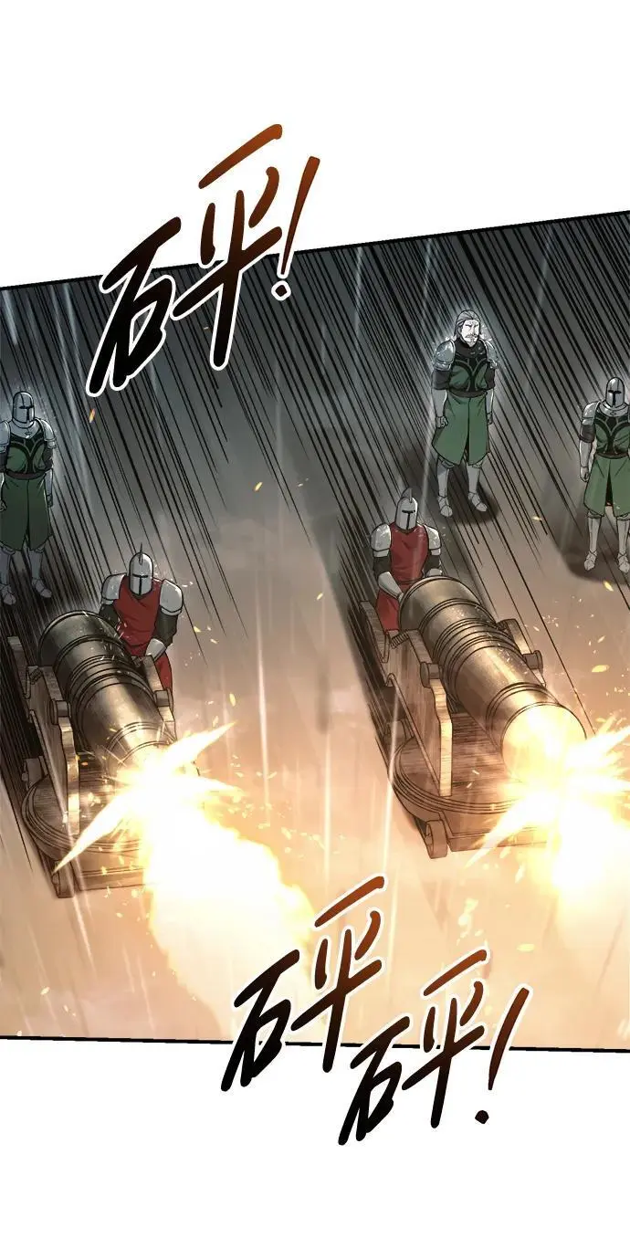 第71话38