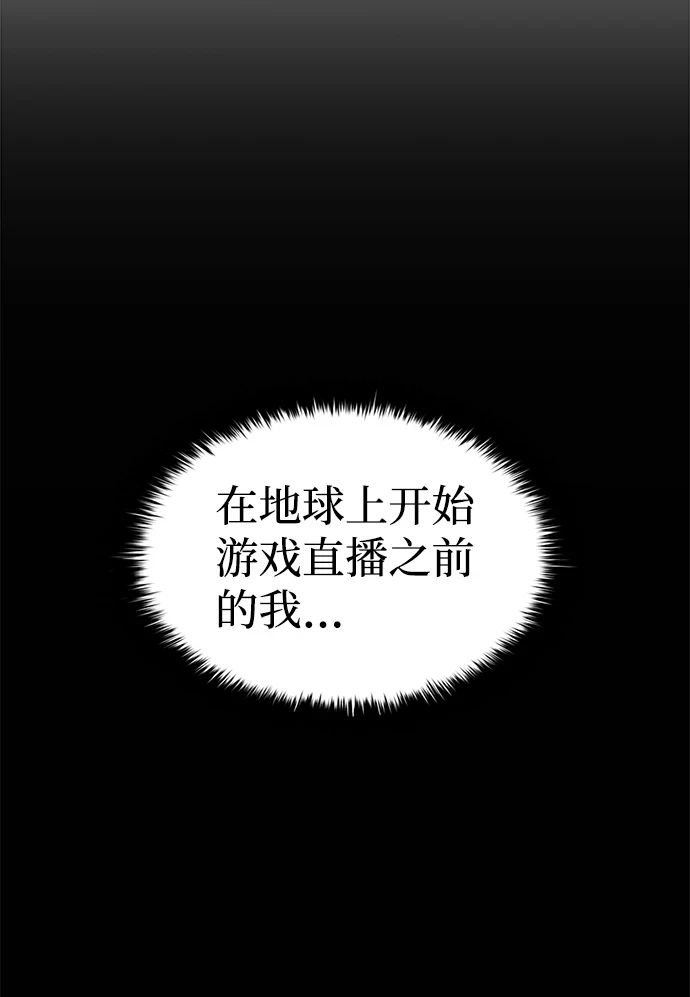 第27话38
