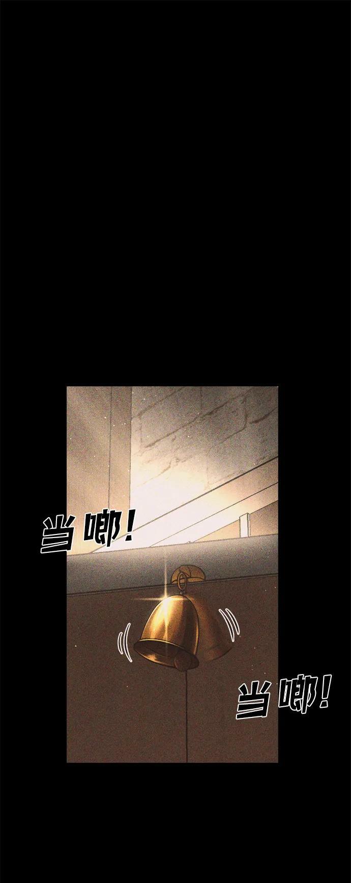 第33话17