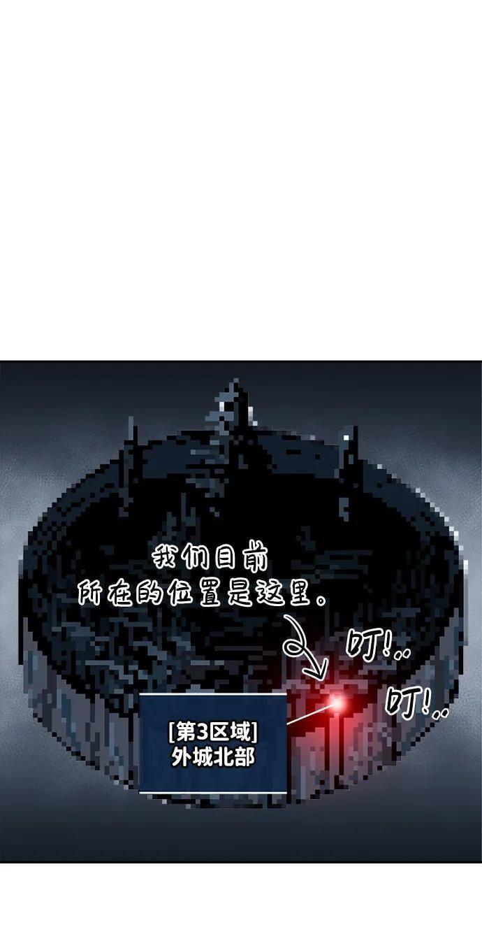 第42话10