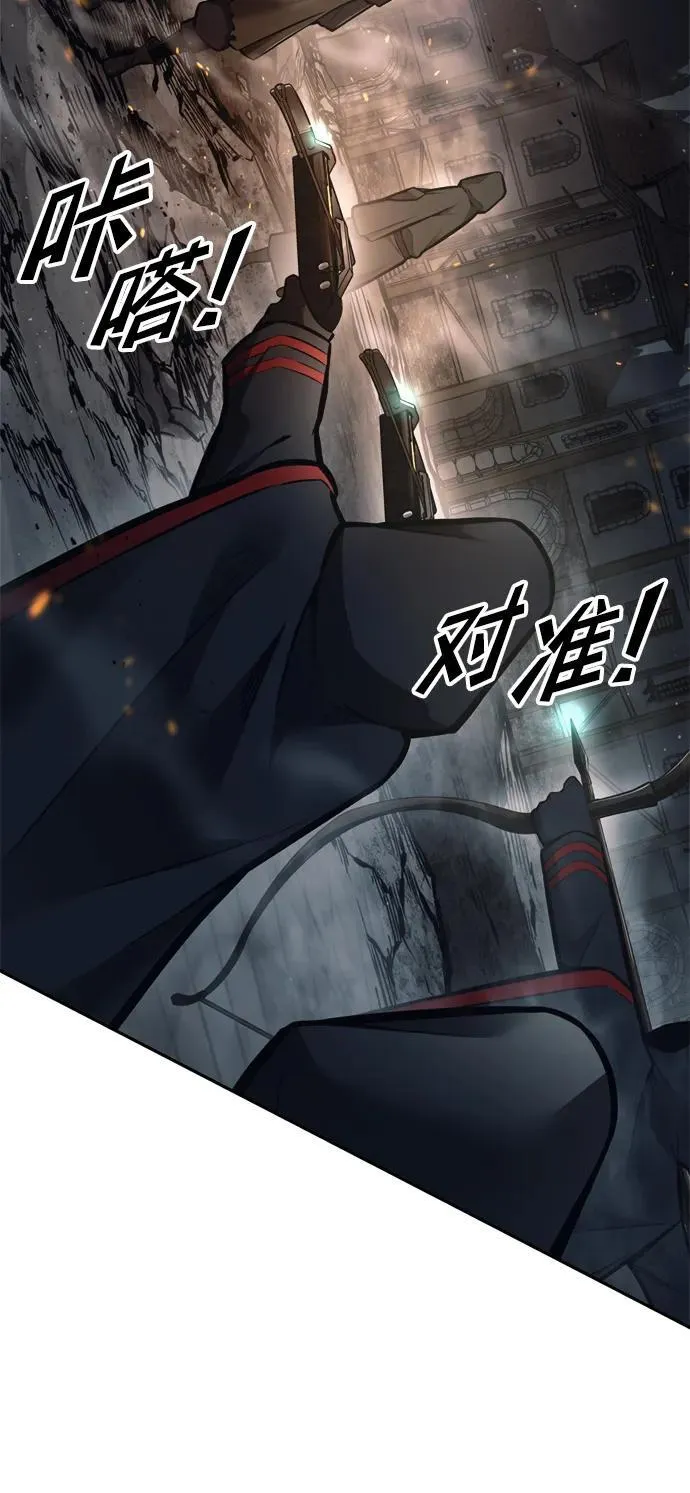 第80话64