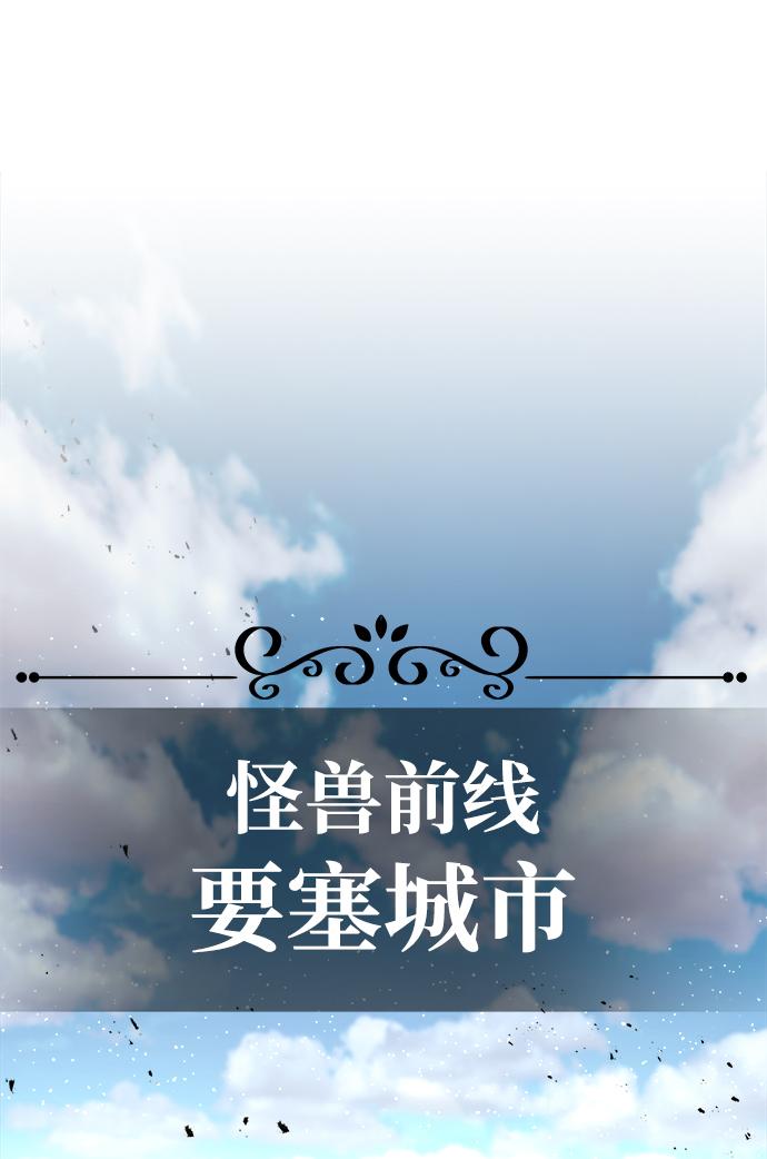 第9话45