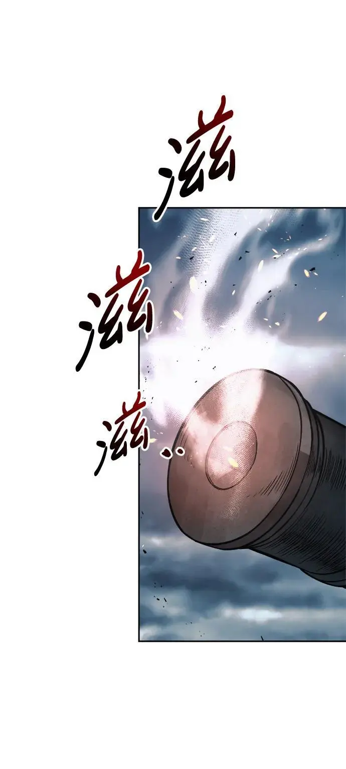 第65话30