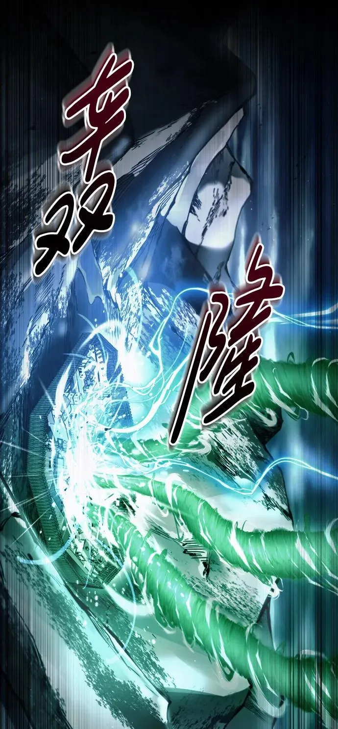 第84话61