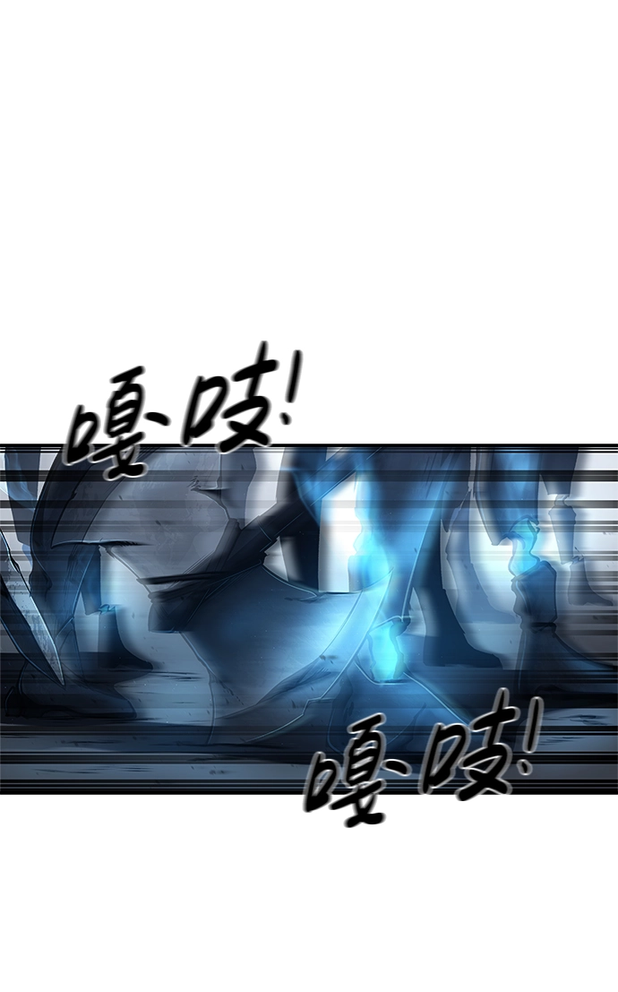 第14话85