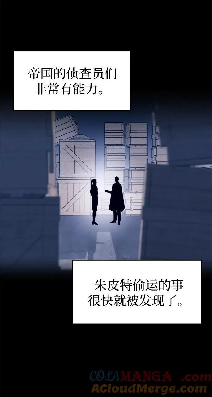 第92话78