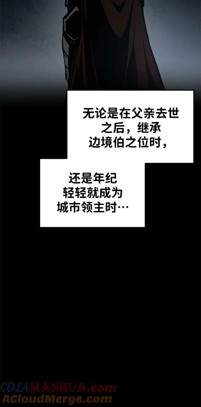 第33话4