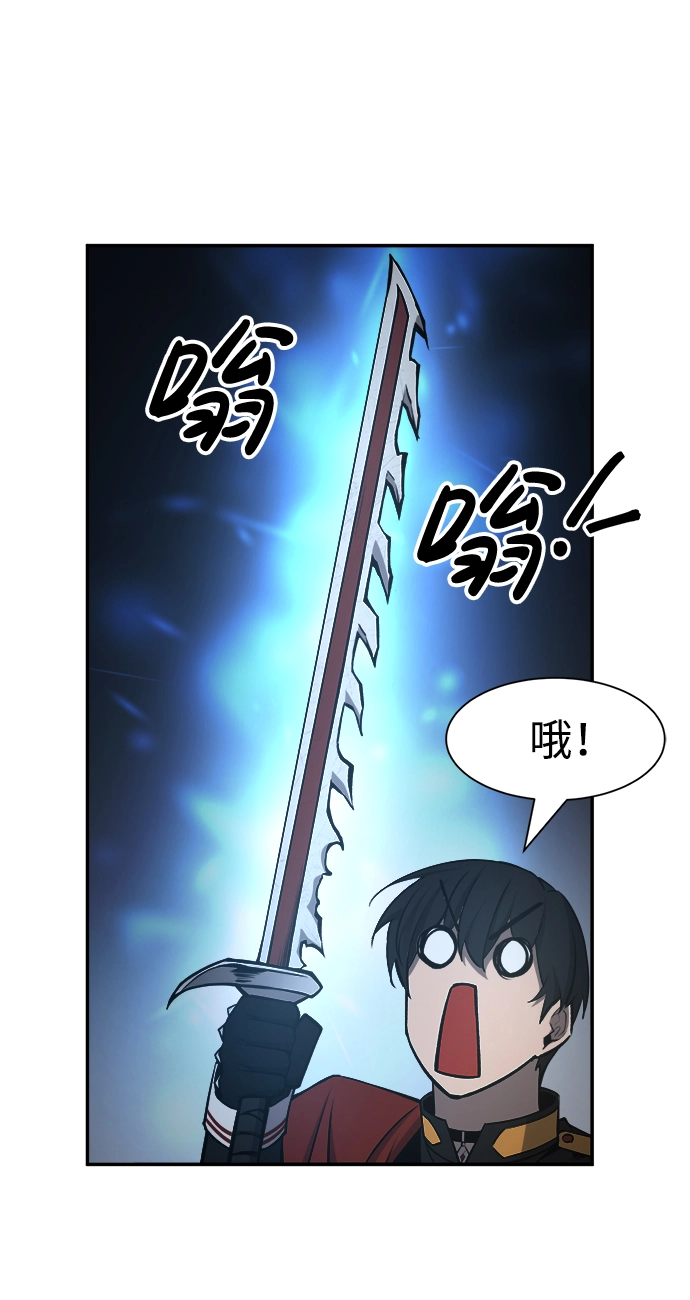 第24话80