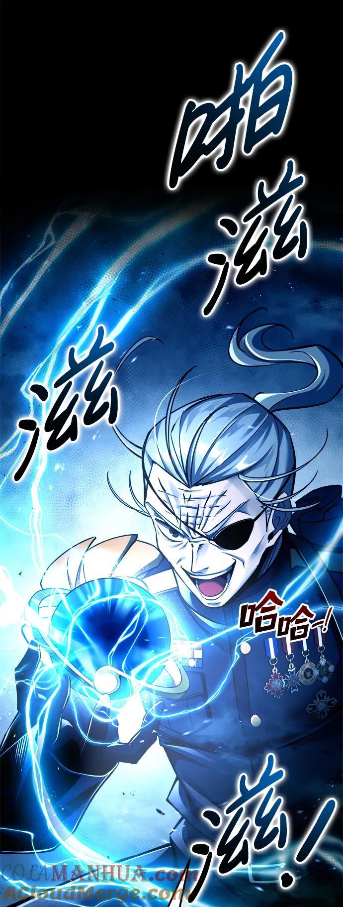 第56话39