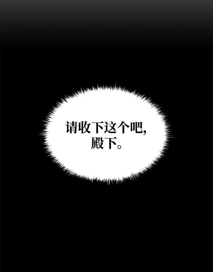第62话73
