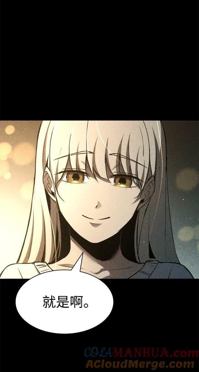 第36话20