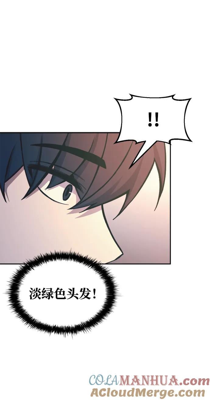 第60话90
