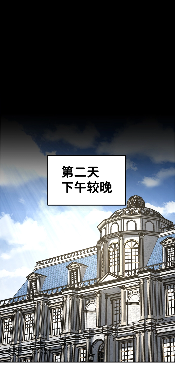 第22话15