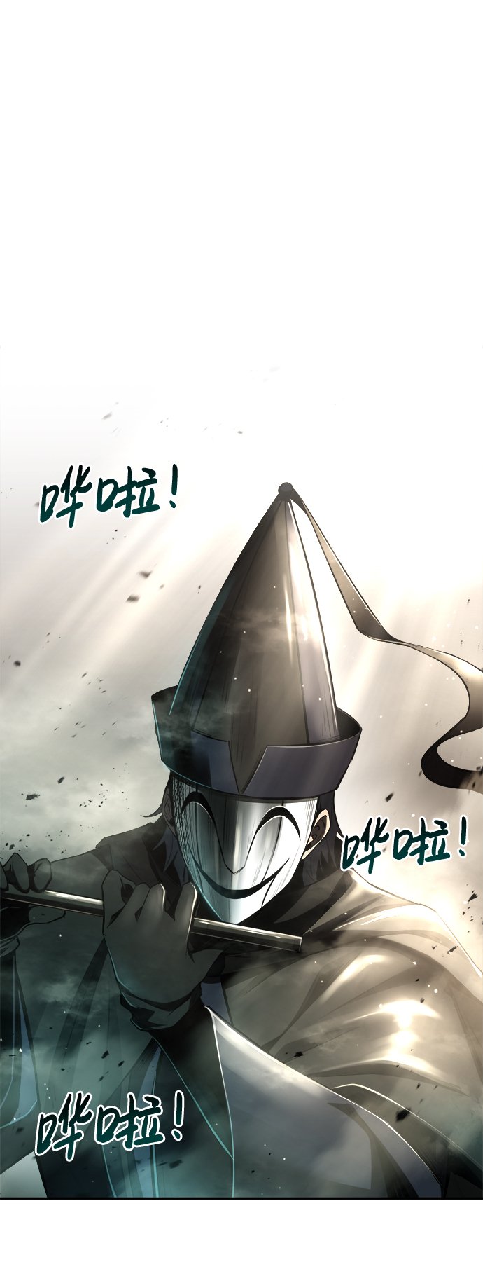 第30话71