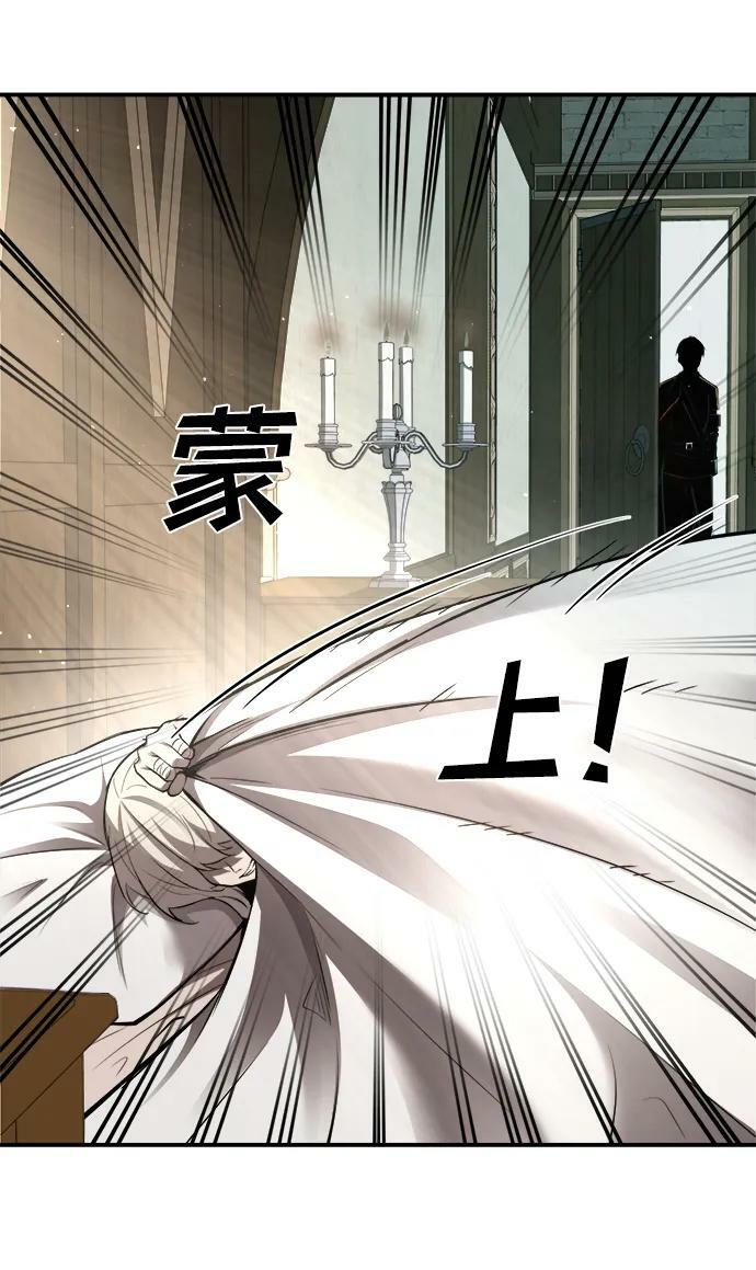 第36话33