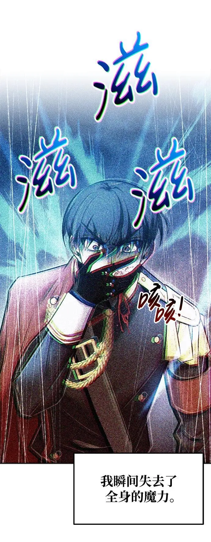 第69话93