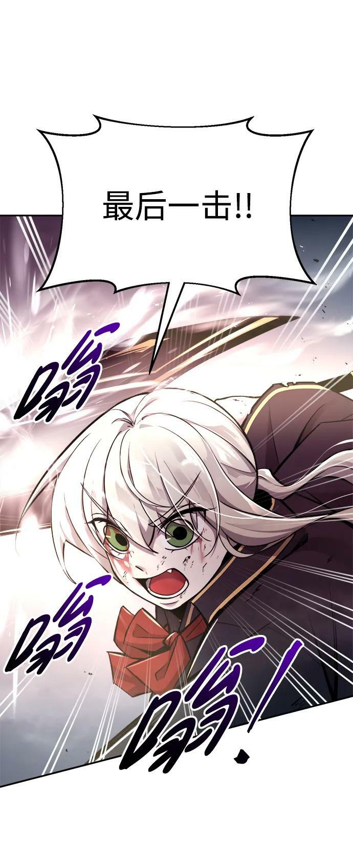 第49话42