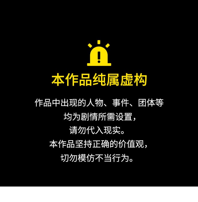 第30话0
