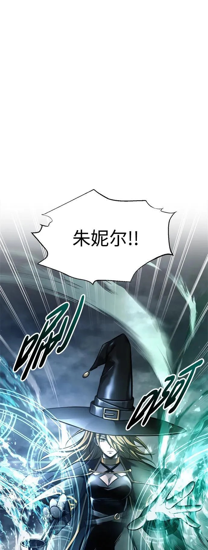 第80话14