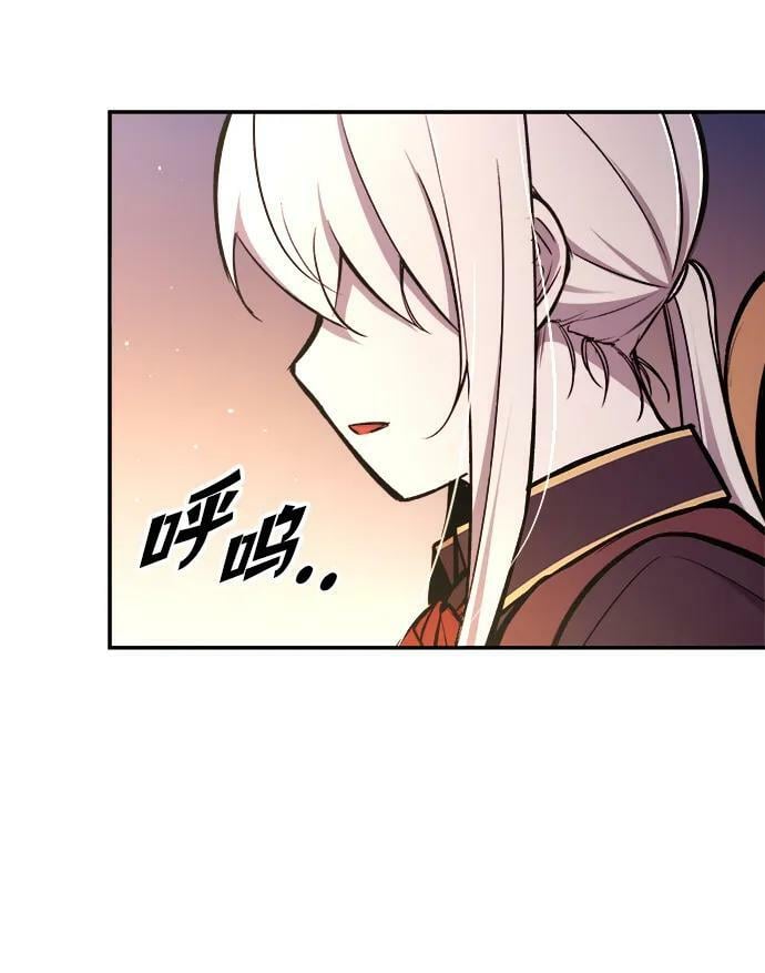 第45话91