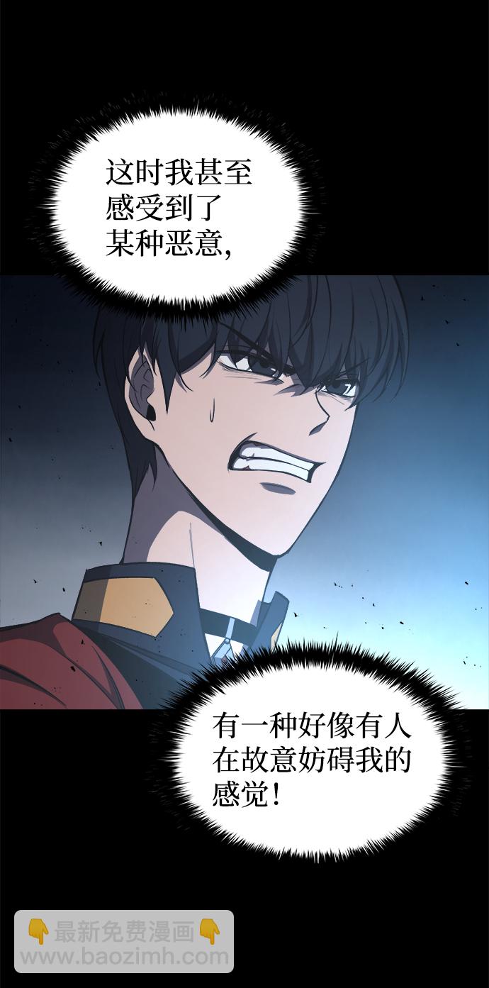第13话10