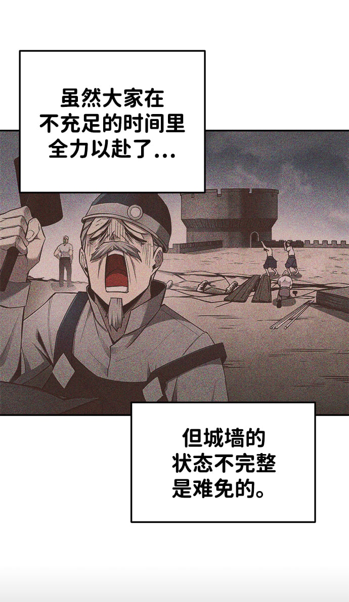 第30话101