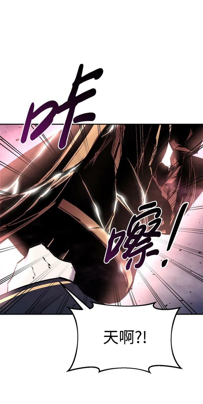 第49话83