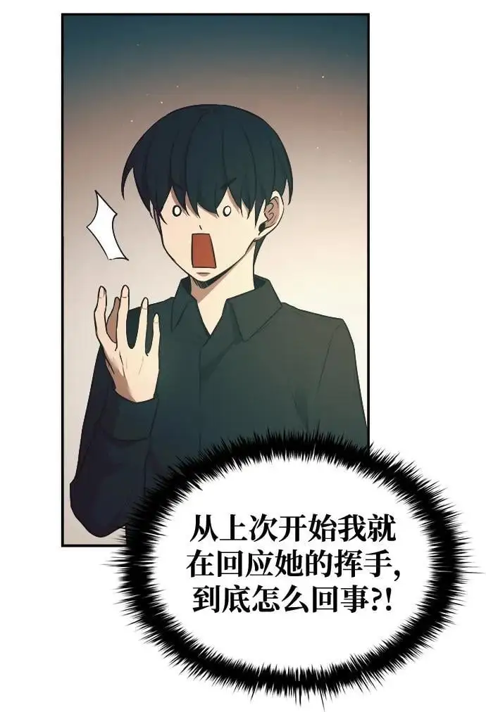 第62话97