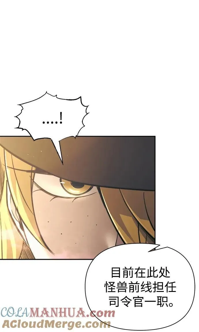 第75话64