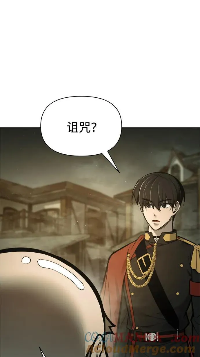 第81话76