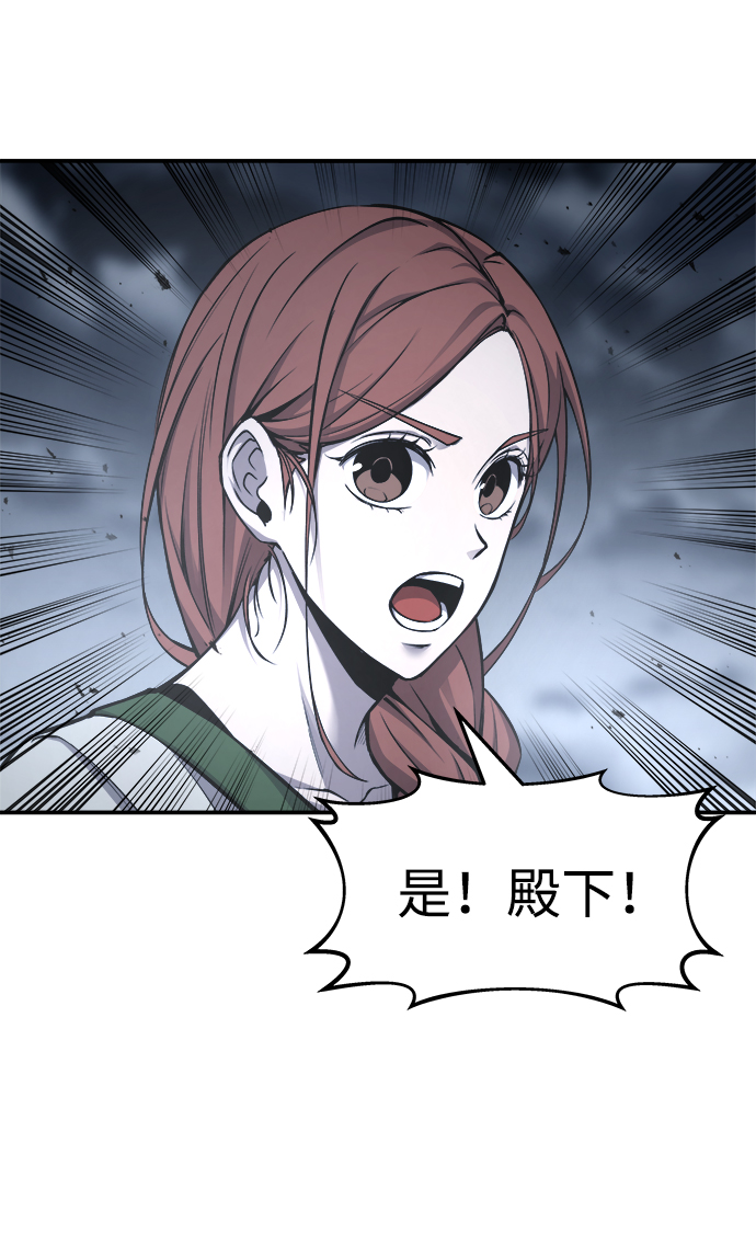 第19话50