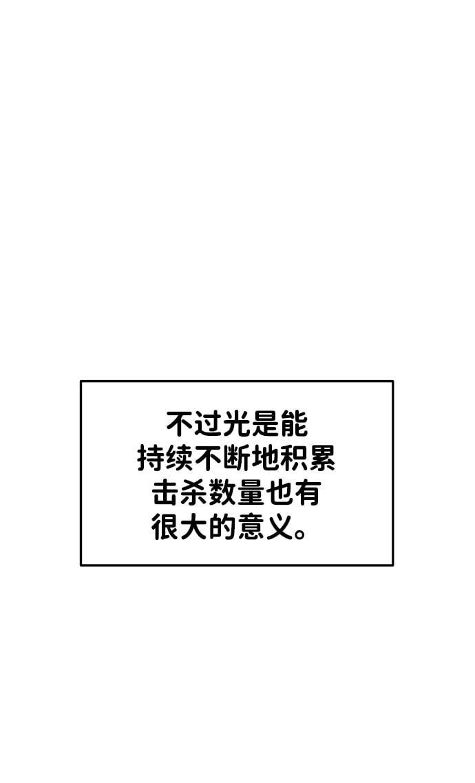 第30话18
