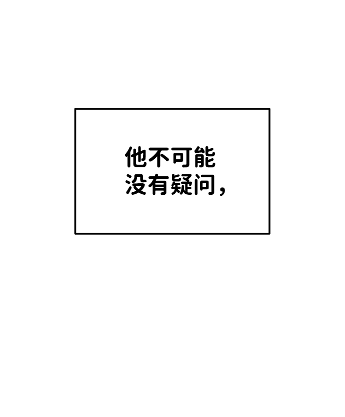 第12话71