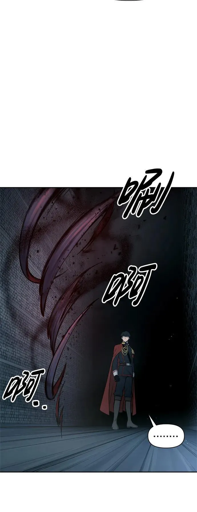 第90话86