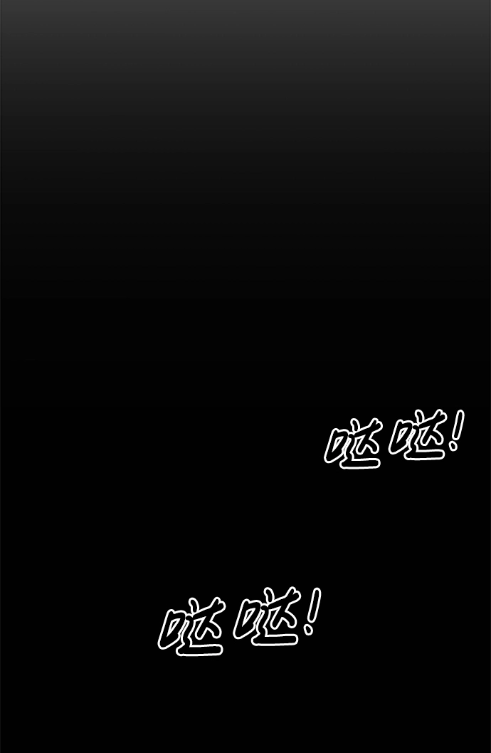 第22话74
