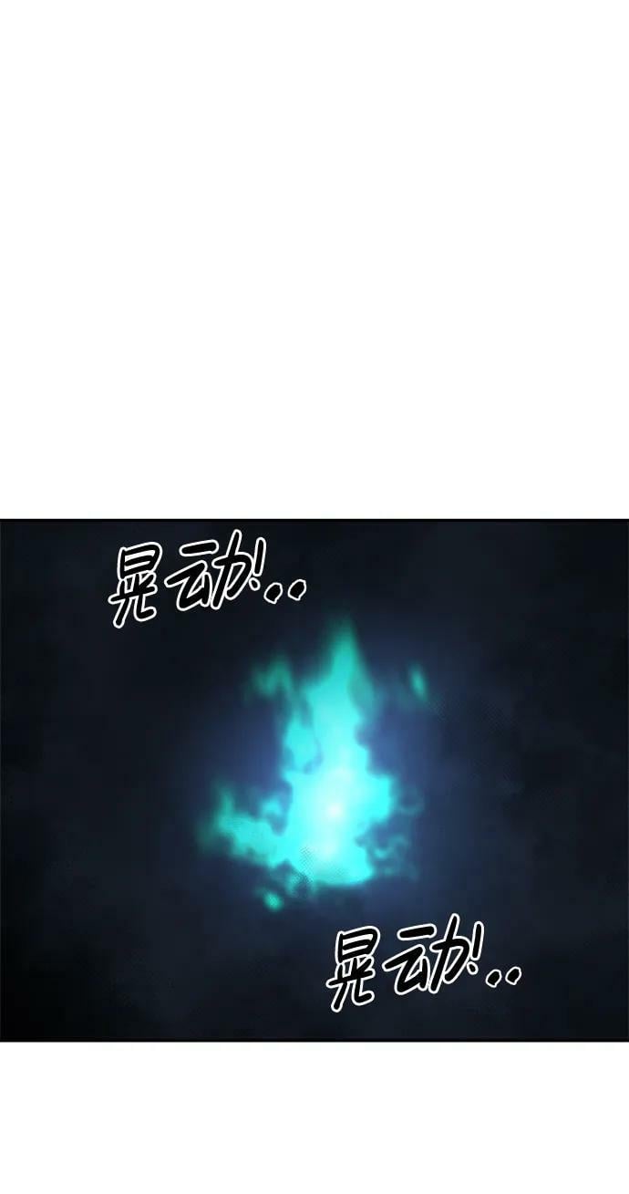 第39话94