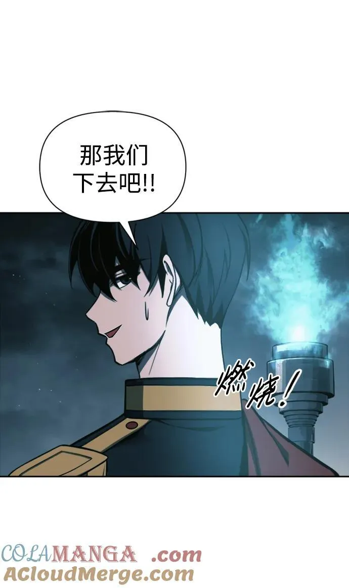 第86话36