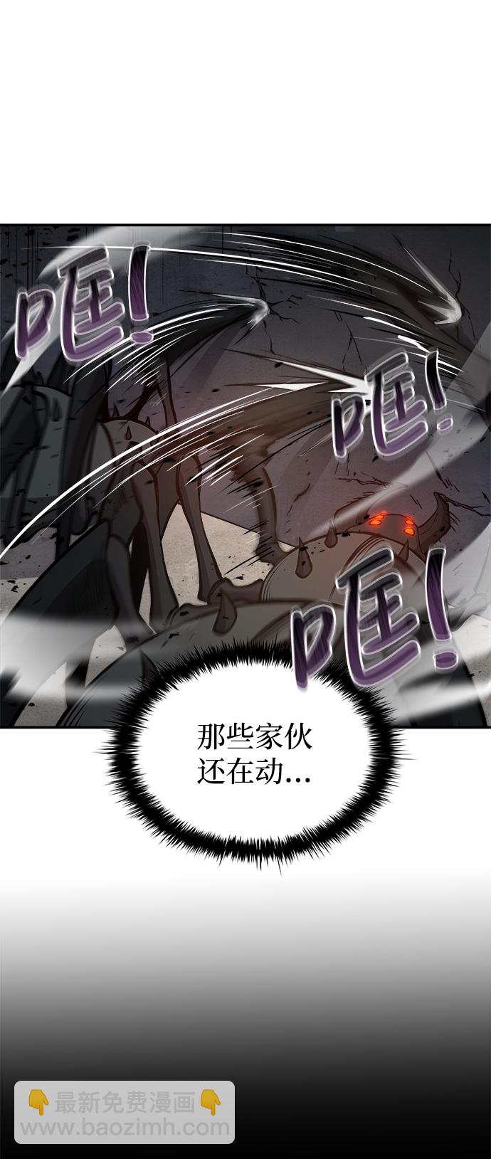 第5话14