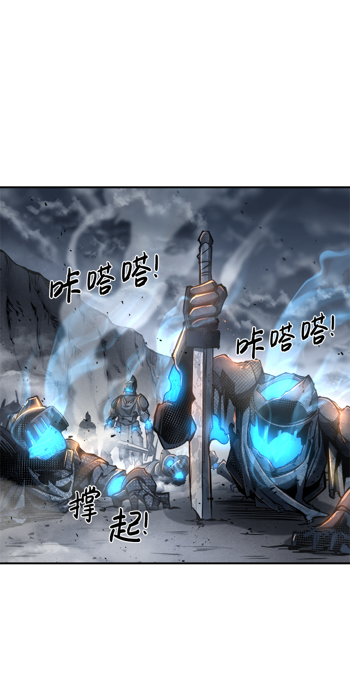 第15话25